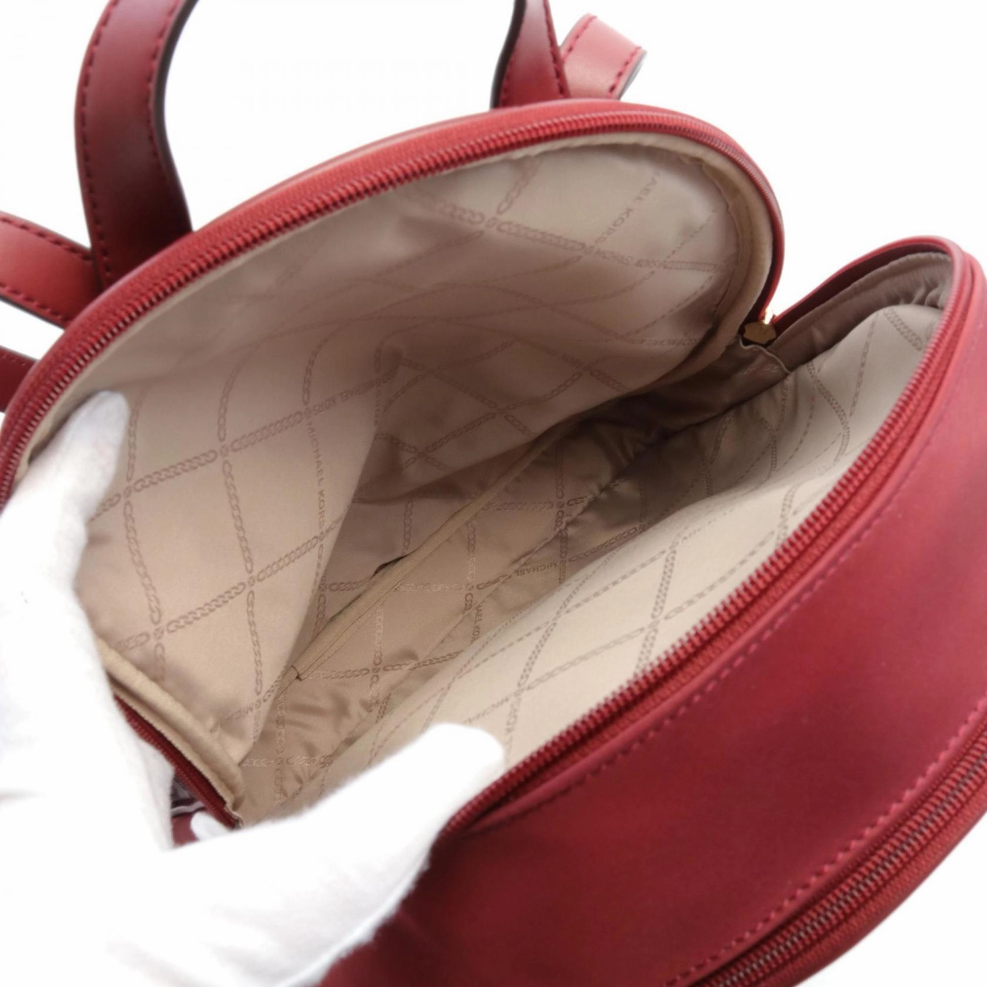 Michael Kors  Nylon Leather Backpack (Pre-Owned)