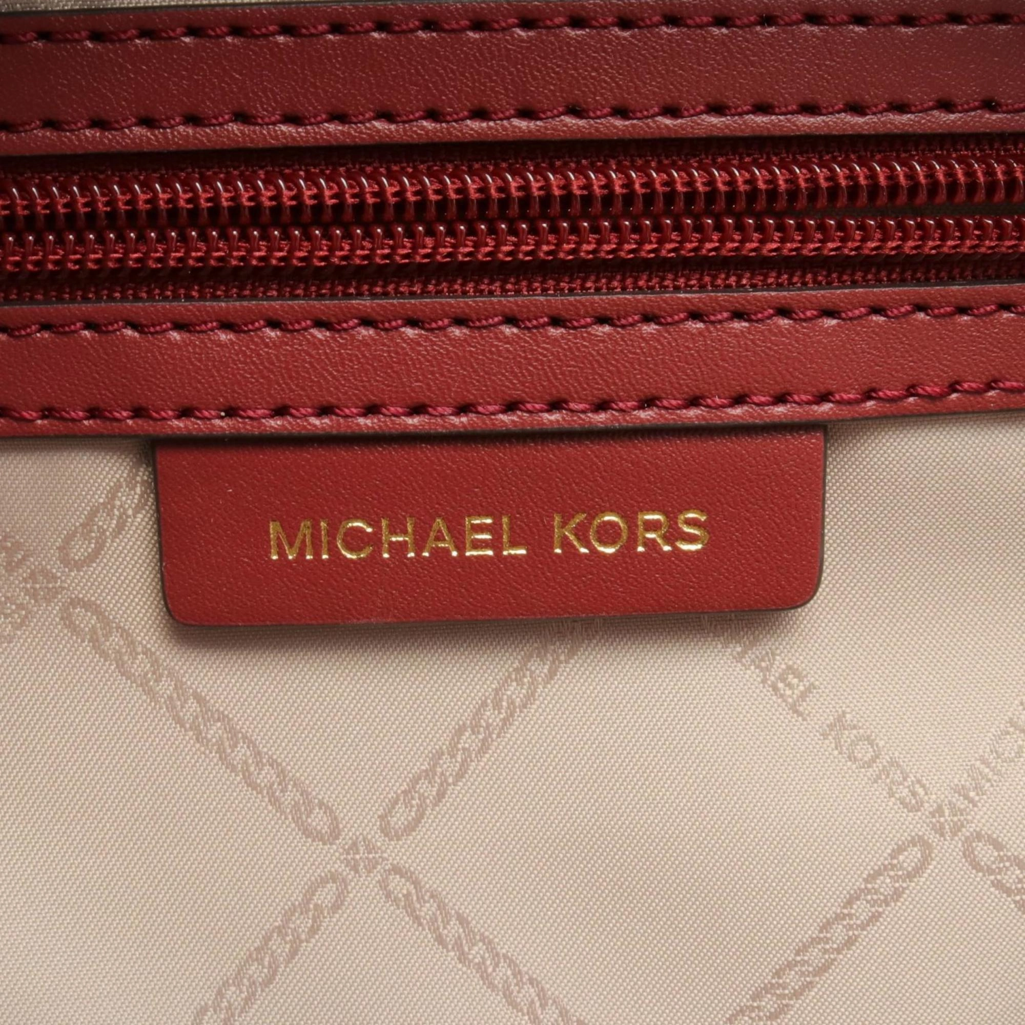 Michael Kors  Nylon Leather Backpack (Pre-Owned)