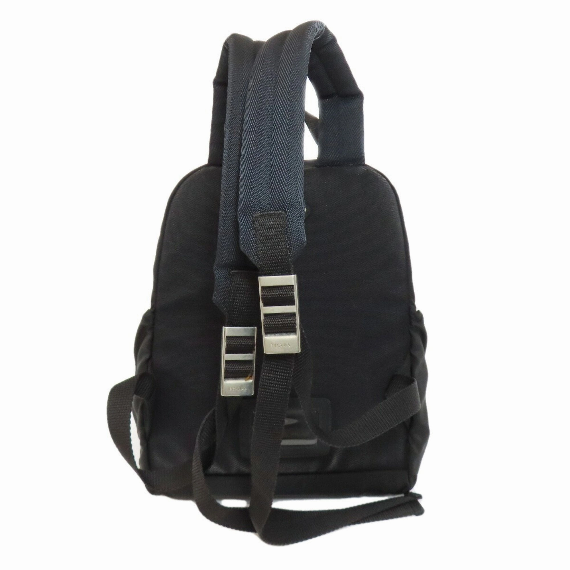 Prada Nylon Backpack (Pre-Owned)