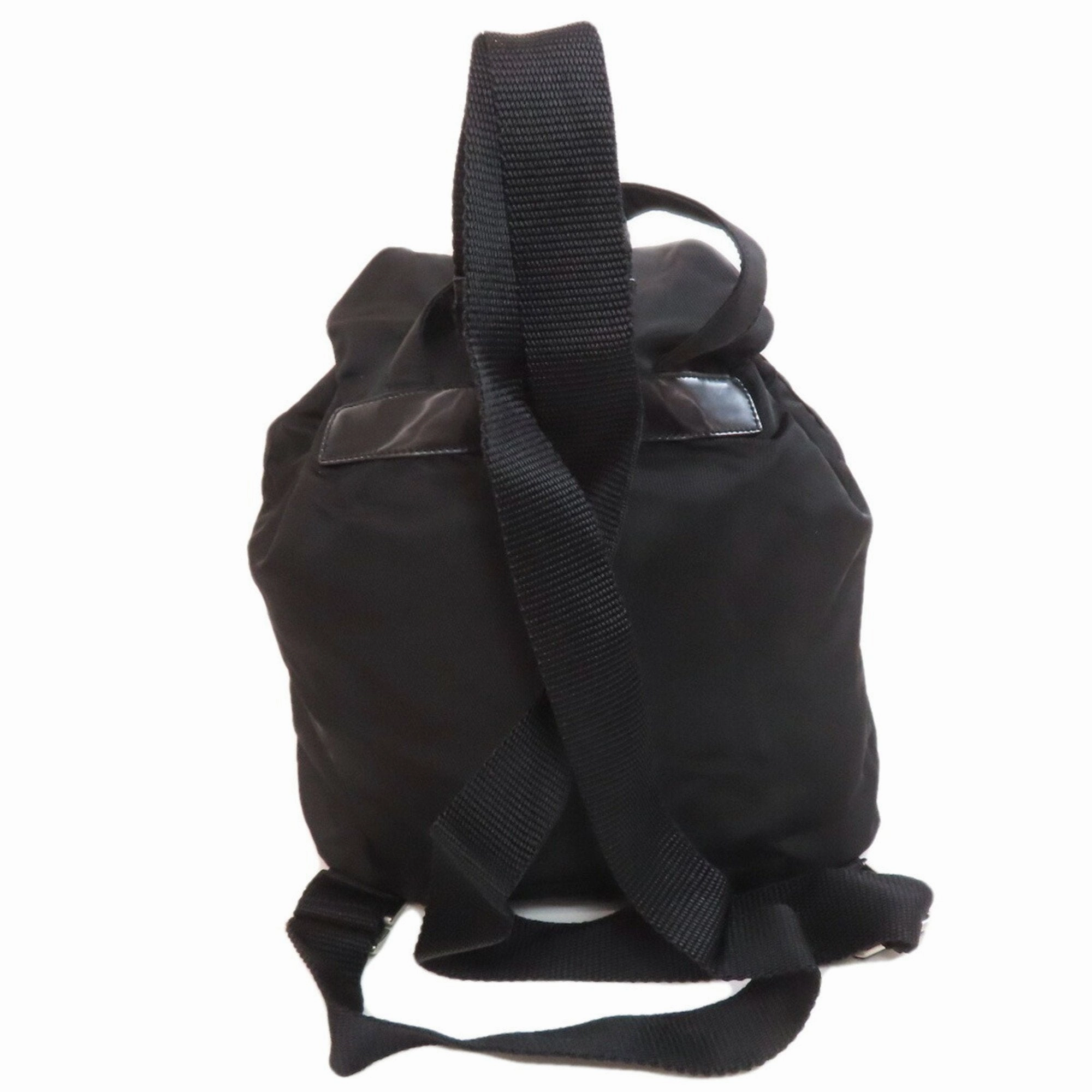 Prada Nylon Backpack (Pre-Owned)