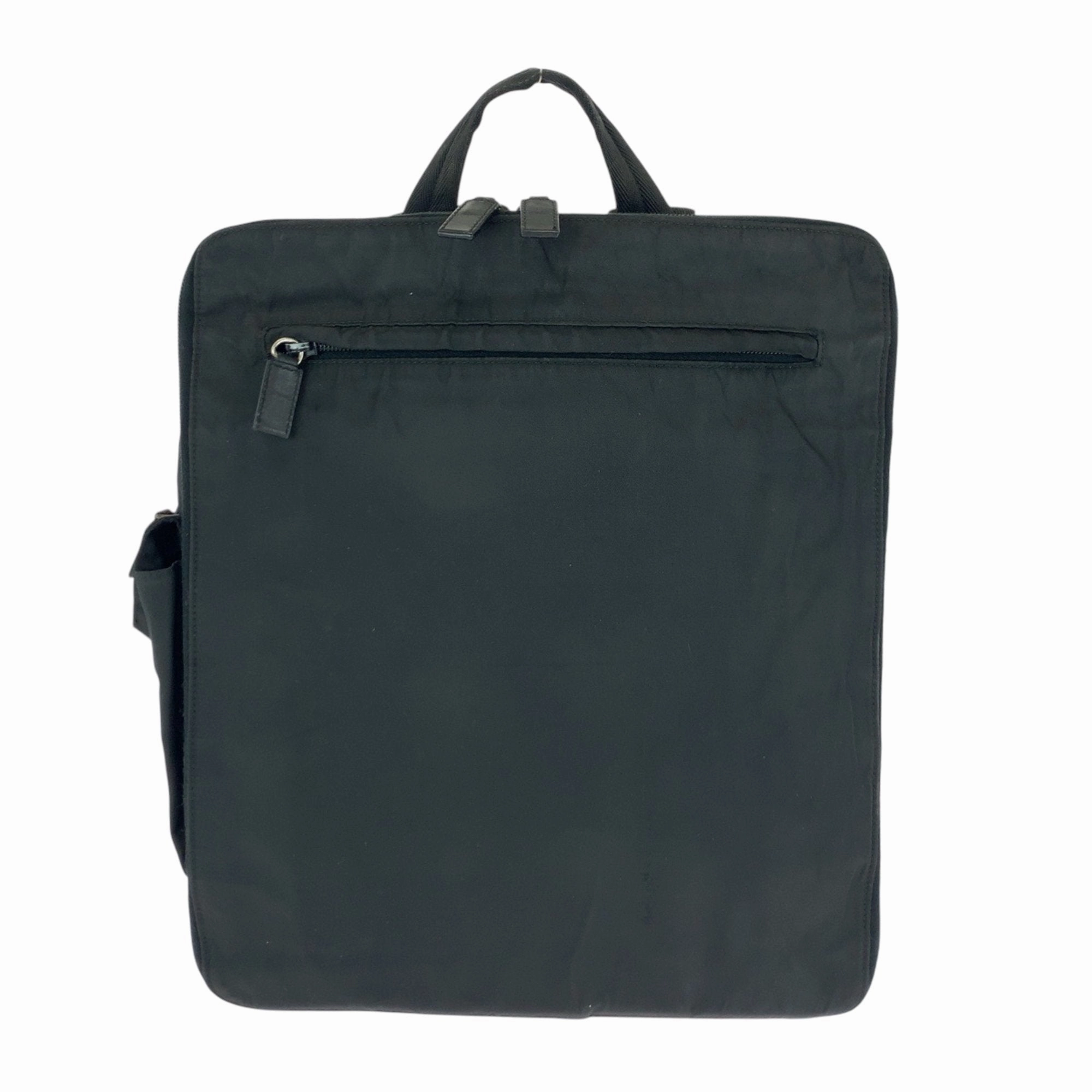 Prada Nylon Backpack (Pre-Owned)