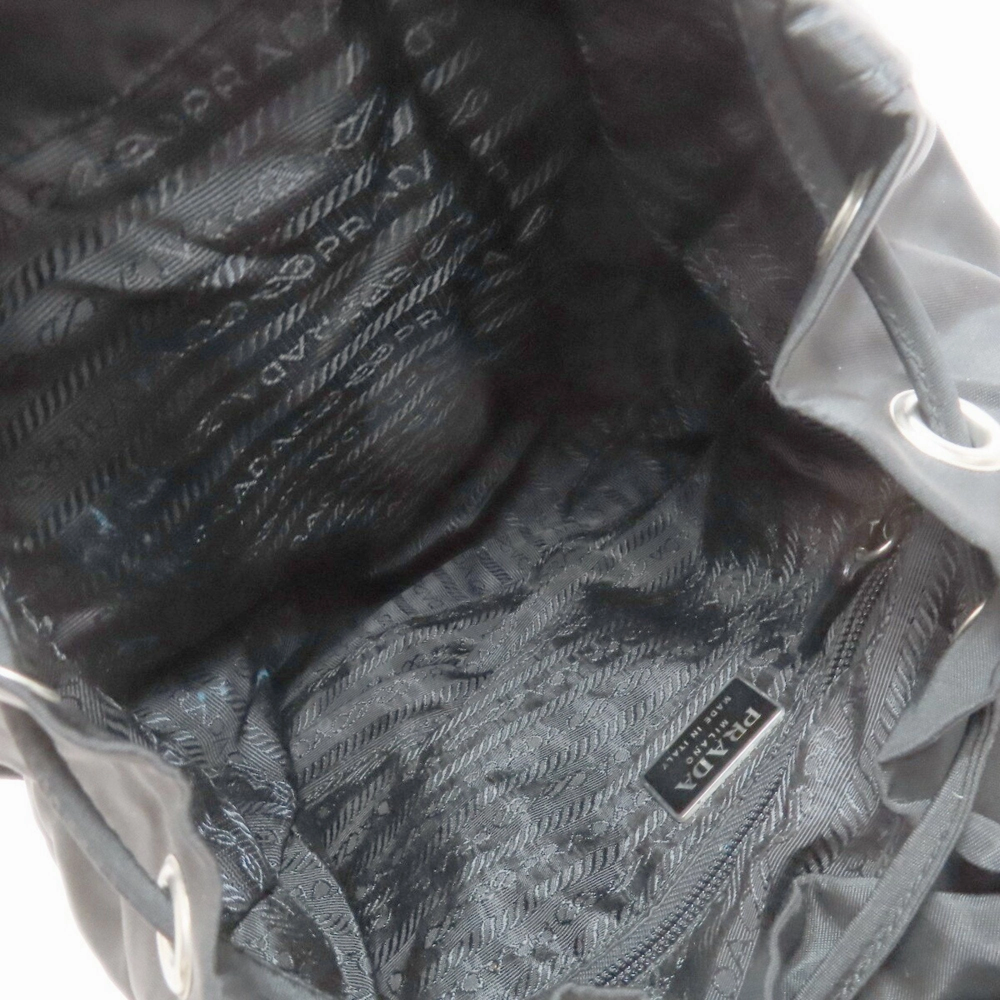 Prada Nylon Backpack (Pre-Owned)