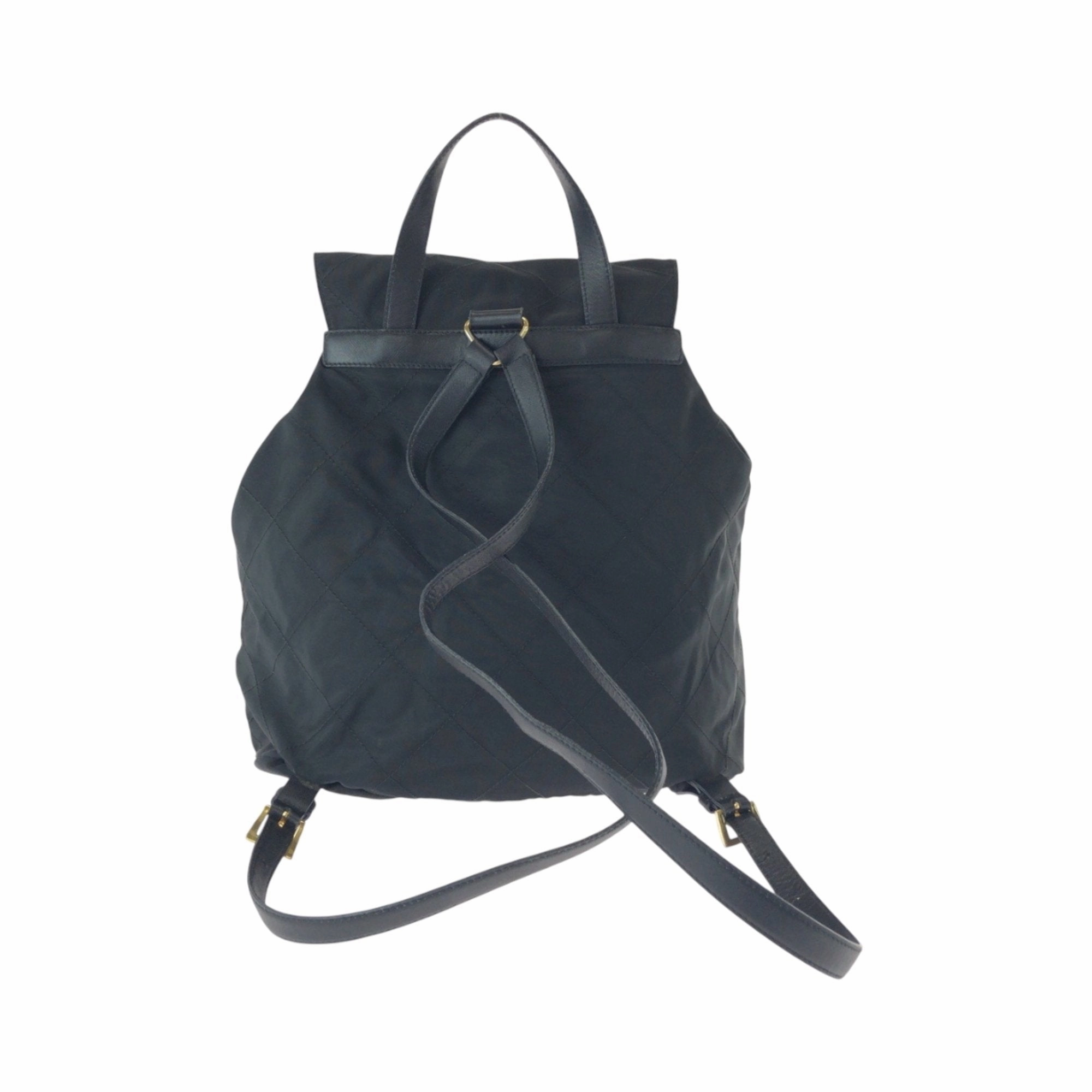 Prada Nylon Backpack (Pre-Owned)