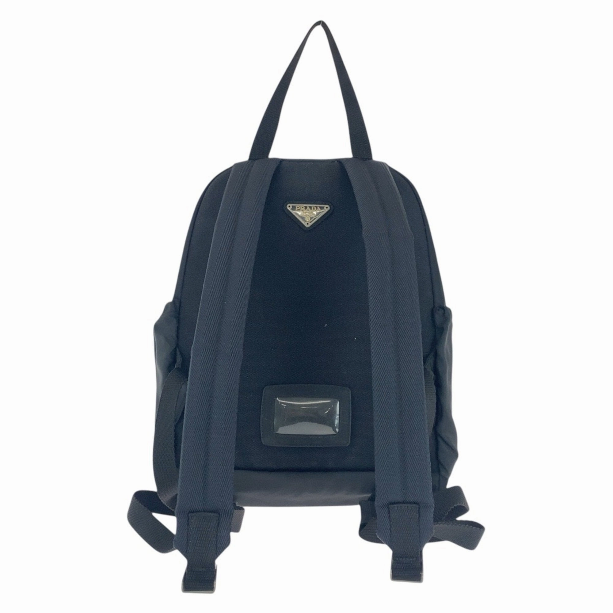 Prada Nylon Backpack (Pre-Owned)