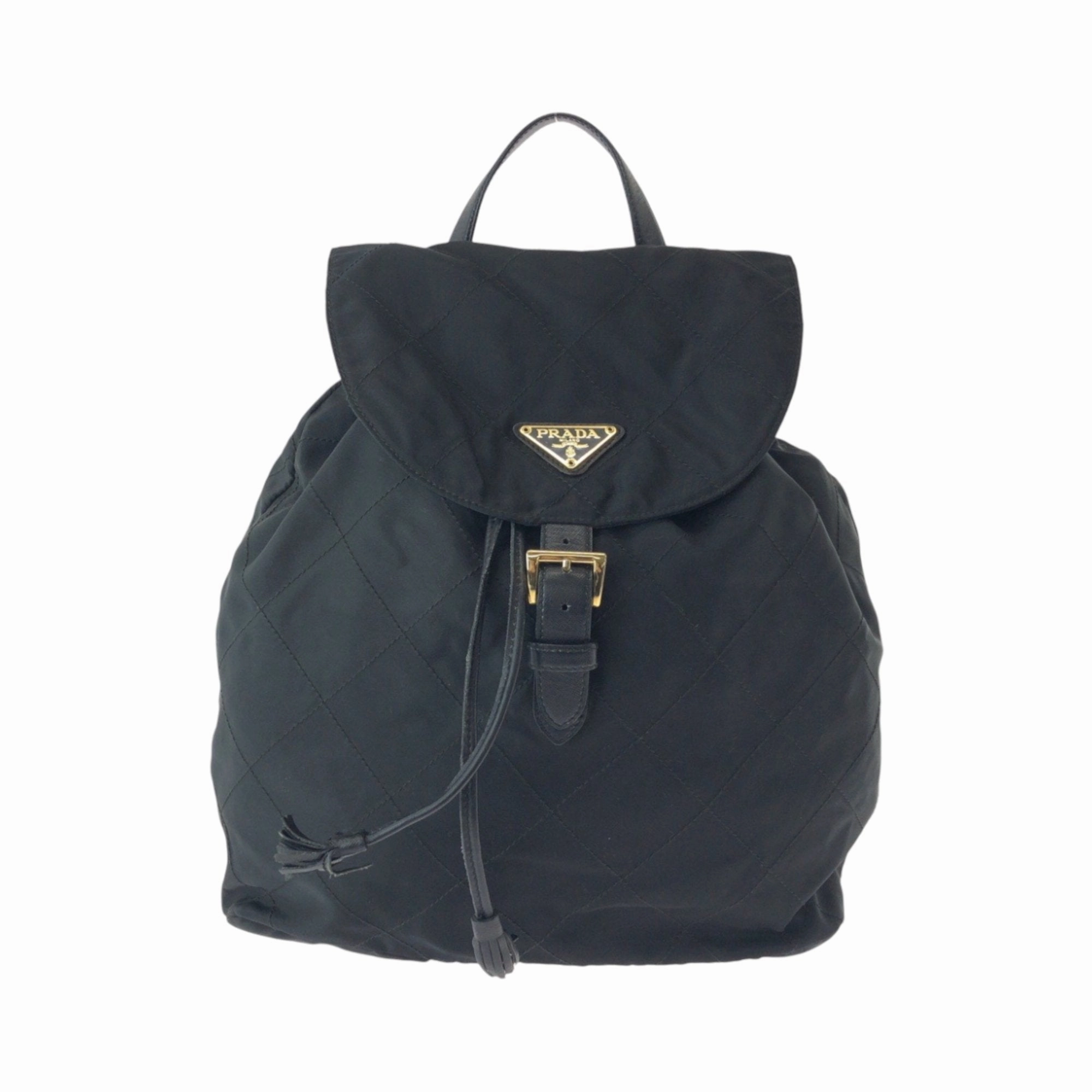 Prada Nylon Backpack (Pre-Owned)