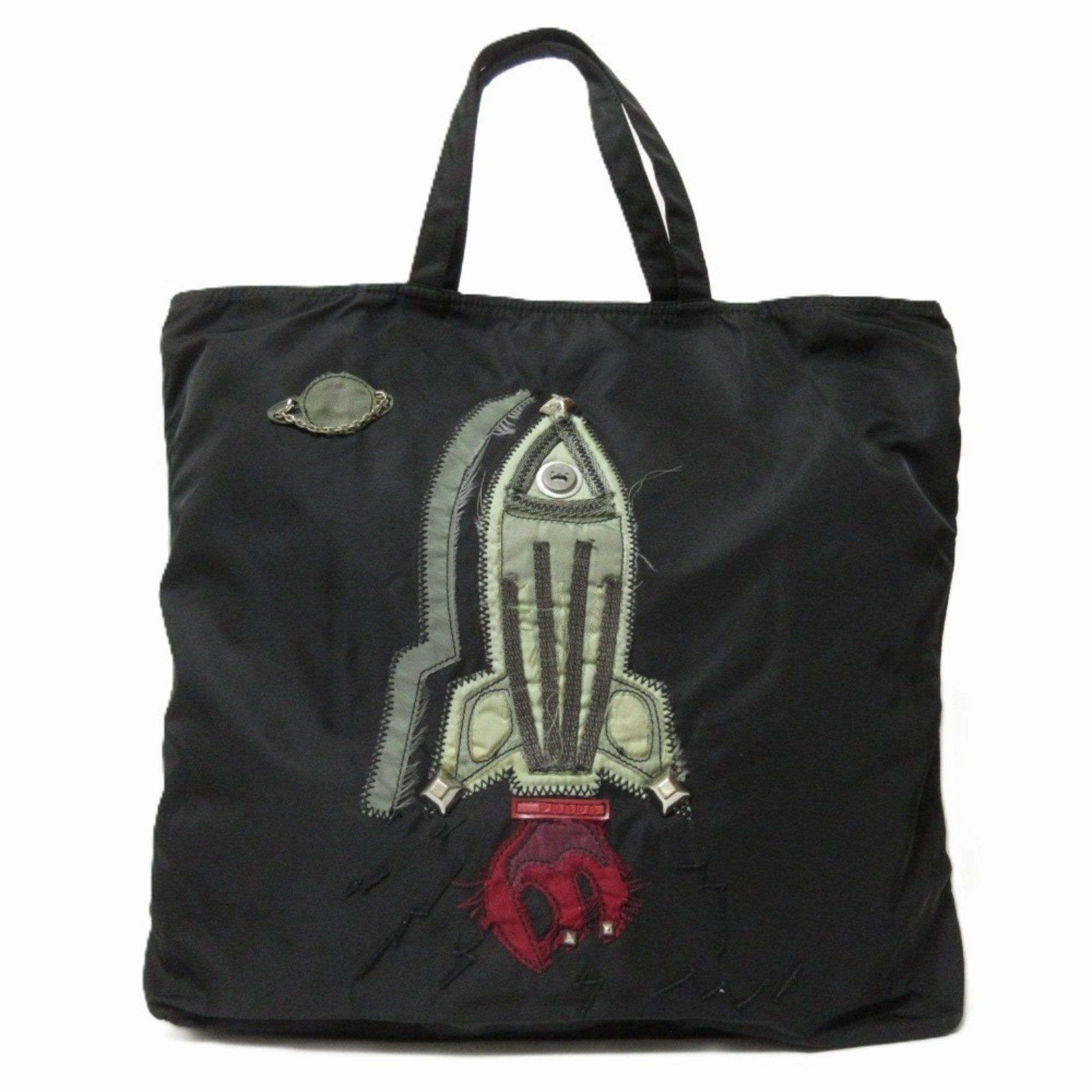 Prada Nylon Handbag Tote Bag (Pre-Owned)