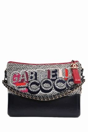 Pre-Loved Chanel 2017/18 Tweed 'Gabrielle Coco' Medium Gabrielle Chain Bag