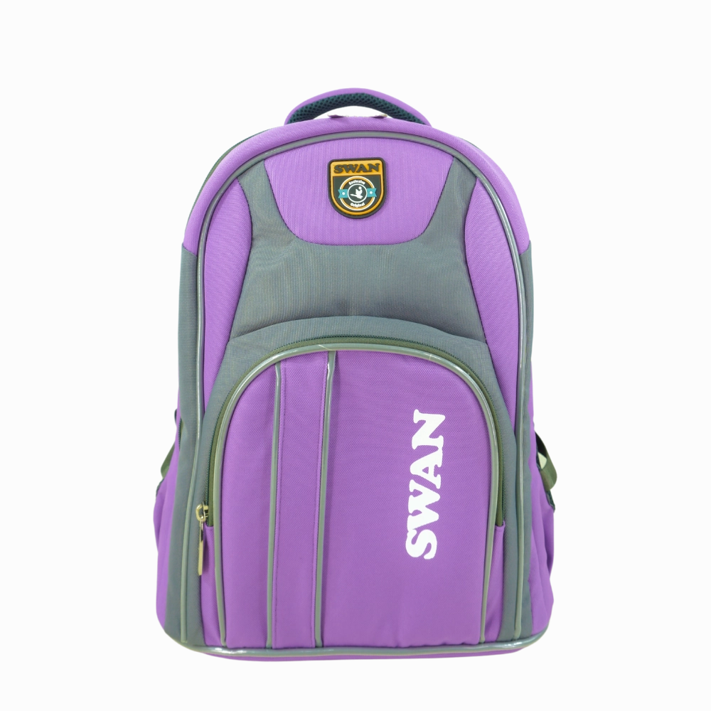 SWAN Ergolite Junior School Bag