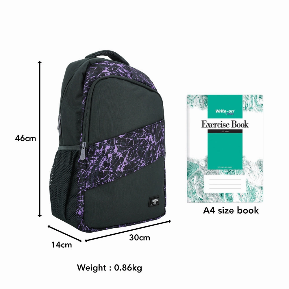 SWAN Graphic Pac (XL) School Backpack