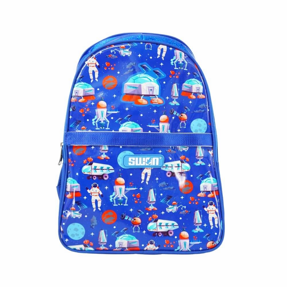 SWAN SHINE PRIMARY (XL) SCHOOL BAG