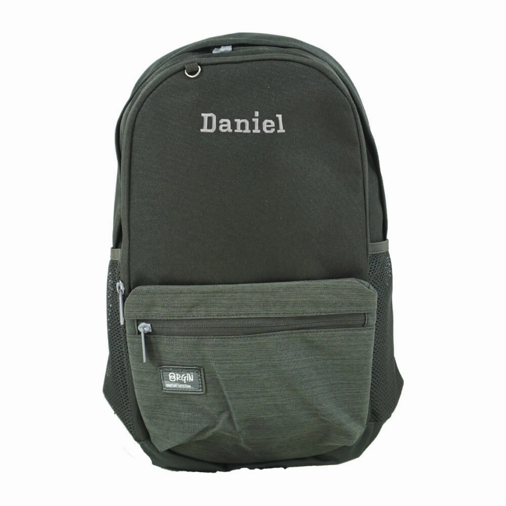 SWAN UNIPAC 10 School Backpack